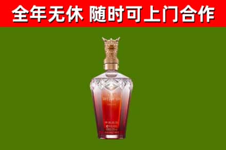 邵东回收剑南春价格