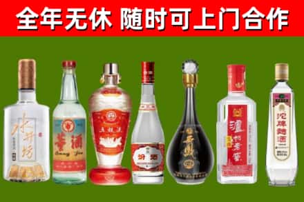邵东回收老酒价格