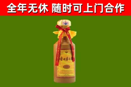 邵东回收15年份茅台